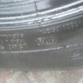 Автошина Matador Regional-road FR 3 225 /75 R17.5 127M Всесезонна 5мм Вживаний
