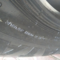 Автошина Matador Regional-road FR 3 225 /75 R17.5 127M Всесезонна 5мм Вживаний