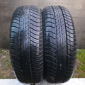 Автошина Matador Stella MP 15 165 /60 R14 75T Літо 7мм Вживаний