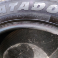 Автошина Matador Stella MP15 165 /60 R14 75Т Літо 5мм Вживаний