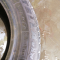 Автошина Matador Stella  van MP15 175 /65 R14C 90/88T Літо 5.5 мм Вживаний