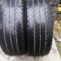 Автошина Matador Variant all weather 205 /65 R16C 107/105T Всесезонна Вживаний