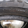 Автошина Matador Variant all weather 205 /65 R16C 107/105T Всесезонна Вживаний
