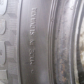 Автошина Matador Variant all wether 205 /75 R16С 110/108R Всесезонна 5мм Вживаний