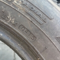 Автошина - Maxmiler Pro GT radial 235 /65 R16С 121/119R Літо 9мм Вживаний