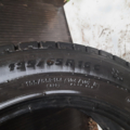 Автошина Michelin Agilis 195 /65 R16C 104/102R Літо 6мм Вживаний