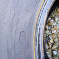 Автошина Michelin Agilis 235 /65 R16C 115/113R Літо 6мм Вживаний