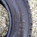 Автошина Michelin Agilis + 235 /65 R16С 115/113R Літо 7мм Вживаний
