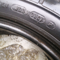 Автошина Michelin Agilis 81 205 /65 R16С 107/105T Всесезонна Вживаний