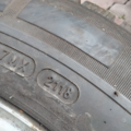 Автошина Michelin Agilis Alpin 215 /65 R16C,С 109/107R Зимова 10мм Вживаний