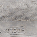 Автошина Michelin Energy 175 /70 R14 84T Літо 4мм Вживаний