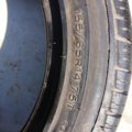 Автошина Michelin Energy E3B 155 /65 R14 75Т Літо 5мм Вживаний