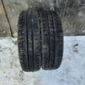 Автошина Michelin Energy E3B 165 /60 R14 75T Літо 6.5 мм Вживаний