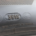 Автошина Michelin LatitudeTourHP 275 /60 R20 114 Всесезонна 3мм Вживаний