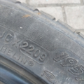 Автошина Michelin Pilot Exelto PE2 195 /50 R15 82H Літо 4мм Вживаний