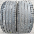 Автошина Michelin Pilot Exelto PE2 195 /50 R15 82H Літо 4мм Вживаний
