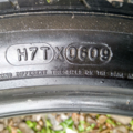 Автошина Michelin Pilot Primacy 275 /35 R20 98Y Літо Вживаний