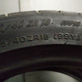 Автошина Michelin Pilot Super Sport 255 /40 R18 99Y Літо 6мм Вживаний