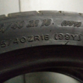 Автошина Michelin Pilot Super Sport 255 /40 R18 99Y Літо Вживаний