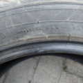 Автошина Michelin Premler LTX 255 /45 R20 101H Літо 3мм Вживаний