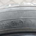 Автошина Michelin Premler LTX 255 /45 R20 101H Літо 3мм Вживаний