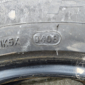 Автошина Michelin Primacy HP 215 /55 R16 93V Літо 6мм Вживаний