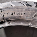 Автошина Michelin RADIAL 110 /80 R19 V Літо 3мм Вживаний