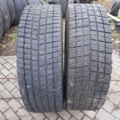 Автошина Michelin Remix XDN2 Grip 315 /80 R22.5 156/150L Всесезонна 7мм Вживаний
