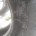 Автошина Michelin X Line Energy 315 /70 R22.5 154/150L Всесезонна 4мм Вживаний