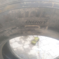 Автошина Michelin X Line Energy 315 /70 R22.5 154/150L Всесезонна 4мм Вживаний