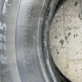 Автошина Michelin X Multi  315 /70 R22.5 154/150L Всесезонна  Вживаний