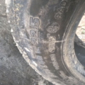 Автошина Michelin XDA 2+ Energy 295 /60 R22.5 150/147K Всесезонна 5мм Вживаний