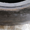 Автошина Michelin XZE 2+ 11.00 / R22.5 148L Всесезонна 8.5 мм Вживаний