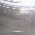 Автошина Michelin XZU2 12.00 / R22.5 150/147K Всесезонна 16мм Вживаний