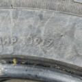 Автошина Minerva Emi zero suv 255 /65 R16 109H Всесезонна 4мм Вживаний