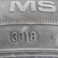 Автошина  MS plus 77 185 /55 R15 82T Зимова 5мм Вживаний