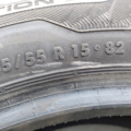 Автошина  MS plus 77 185 /55 R15 82T Зимова 5мм Вживаний