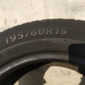 Автошина  N2000 195 /60 R15 88H Літо 4мм Вживаний