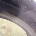 Автошина Nankang CX 668 145 /70 R12 69T Всесезонна 4.5мм Вживаний