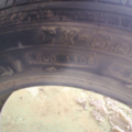 Автошина Nankang CX 668 145 /70 R12 69T Всесезонна 4.5мм Вживаний