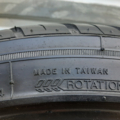 Автошина Nankang Ultra Sport NS 255 /35 R18 94W Літо 4мм Вживаний
