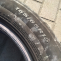 Автошина  Nbiue Premium 165 /65 R15 81T Літо 5мм Вживаний