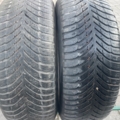 Автошина Nokian Tyres Seasonproof 195 /65 R15 91H Всесезонна 0.5мм Вживаний