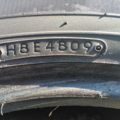 Автошина  Open Country A20 245 /55 R19 103S Всесезонна,Літо 5мм Вживаний