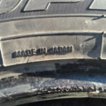 Автошина  Open Country A20 245 /55 R19 103S Всесезонна,Літо 5мм Вживаний
