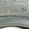 Автошина  Optimo H415 185 /60 R14 82H Літо 6мм Вживаний