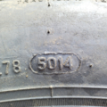 Автошина Pirelli Cinturato p1 195 /60 R15 88H Літо 7мм Вживаний