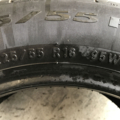 Автошина Pirelli Cinturato P7 225 /55 R16 95W Літо 4мм Вживаний