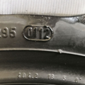 Автошина Pirelli Cinturato P7 225 /55 R16 95W Літо 4мм Вживаний