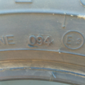 Автошина Pirelli P-600 195 /60 R14 86H Літо 5мм Вживаний